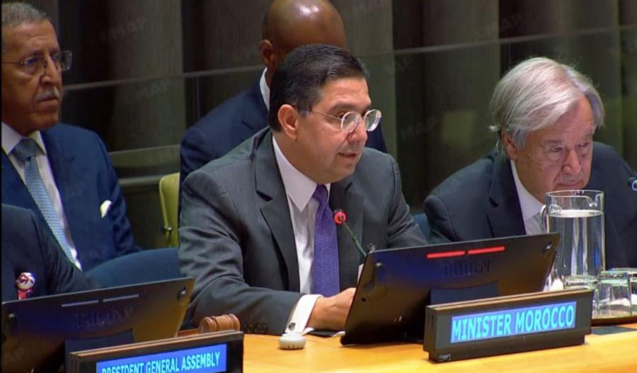Nasser Bourita urges global action against hate speech at UN conference