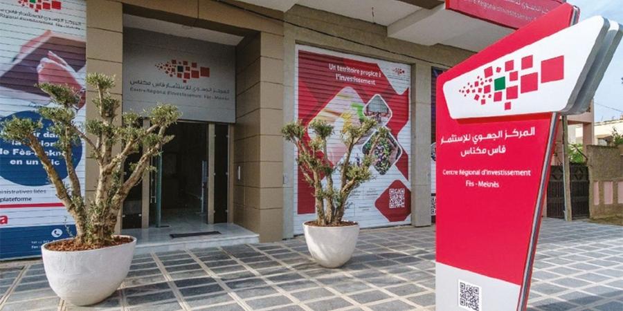 Meknes investment potential highlighted by Fes-Meknes Regional Investment Center