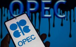 Morocco secures $150 million OPEC Fund financing for dam projects