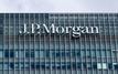 La dette en dirhams du Maroc s’apprête à intégrer le nouvel indice frontier de J.P. Morgan