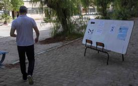 Législatives 2026 au Maroc : le dépôt électronique des candidatures s’achève mardi à midi
