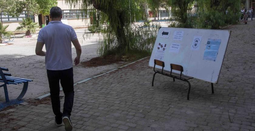 Législatives 2026 au Maroc : le dépôt électronique des candidatures s’achève mardi à midi