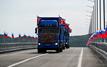 Russia and North Korea open new bridge to boost cross-border trade