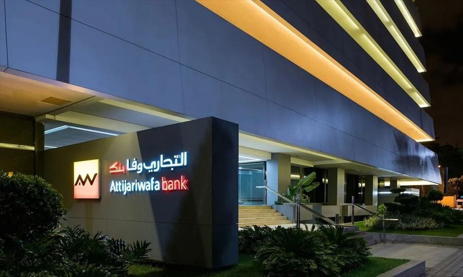 Attijariwafa bank accélère la modernisation des paiements internationaux avec Swift
