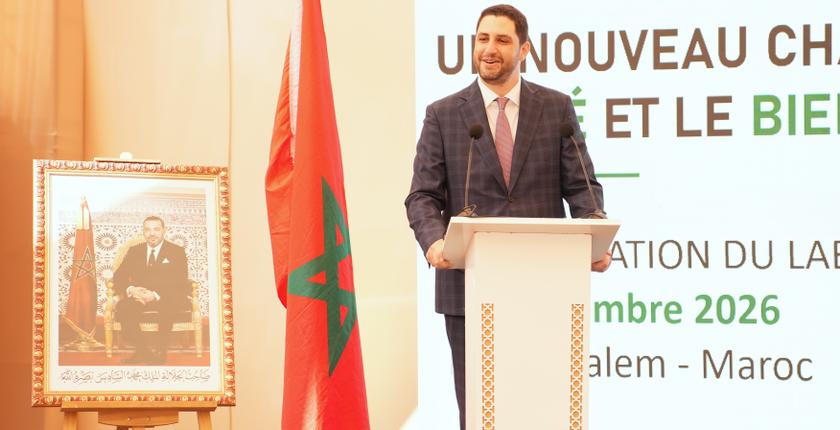 LASOBIO investit 100 millions de dirhams dans une nouvelle unité industrielle au Maroc