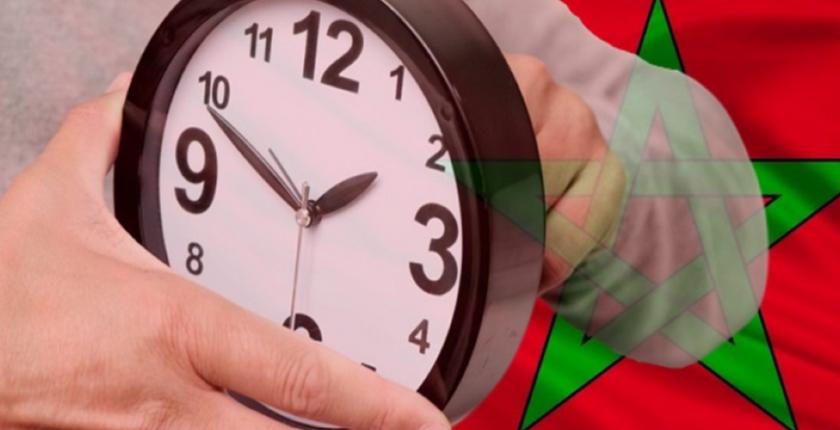 قريبا...المغرب يطوي صفحة الساعة الإضافية