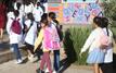 Fès-Meknès accélère le déploiement des établissements pionniers à la rentrée 2026-2027