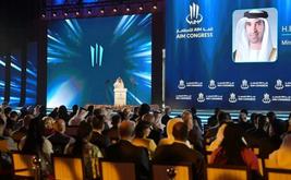 Le Maroc mise sur Dubaï pour renforcer son attractivité auprès des investisseurs internationaux