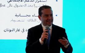 وزراء الأحرار يكشفون برنامجهم الانتخابي وتفاصيله