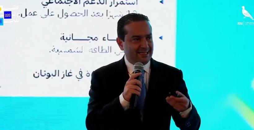 وزراء الأحرار يكشفون برنامجهم الانتخابي وتفاصيله
