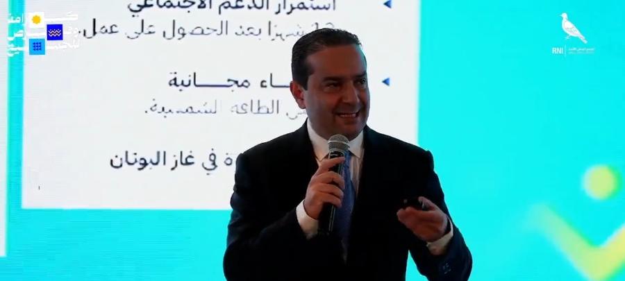 وزراء الأحرار يكشفون برنامجهم الانتخابي وتفاصيله