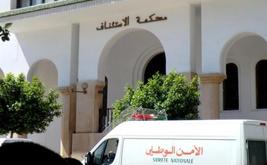 Al Hoceima : le parquet rétablit les faits sur l’arrestation d’un suspect recherché pour trafic de drogue
