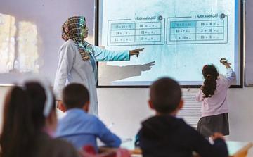 PISA 2025 : le Maroc face à un lourd défi éducatif, le ministère défend les réformes en cours