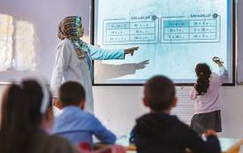 PISA 2025 : le Maroc face à un lourd défi éducatif, le ministère défend les réformes en cours