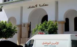 الحسيمة...النيابة العامة تكشف تفاصيل مواجهة مسلحة مع شخص مطلوب للعدالة