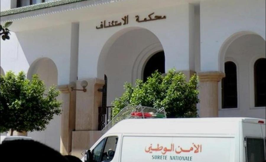 الحسيمة...النيابة العامة تكشف تفاصيل مواجهة مسلحة مع شخص مطلوب للعدالة