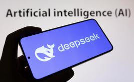 DeepSeek prépare son entrée en Bourse en Chine avec CITIC Securities