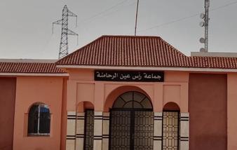المحكمة الإدارية تجرد الباكوري من عضوية جماعة رأس العين