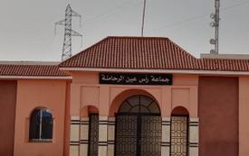 المحكمة الإدارية تجرد الباكوري من عضوية جماعة رأس العين