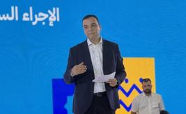 بايتاس...برنامج الأحرار الانتخابي مبني على قابلية التنفيذ