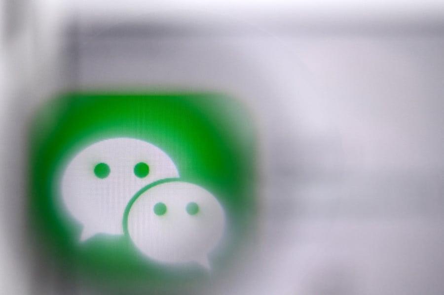 WeChat : une faille de sécurité découverte grâce à l’intelligence artificielle