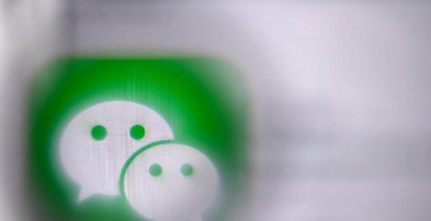 WeChat : une faille de sécurité découverte grâce à l’intelligence artificielle
