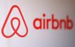 Airbnb : l’Union européenne prépare un nouveau tour de vis face à la crise du logement