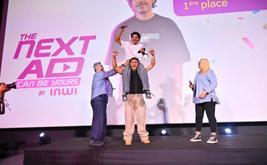 "إنوي" تكشف عن الفائزين بالدورة الأولى من مبادرة "The Next Ad"