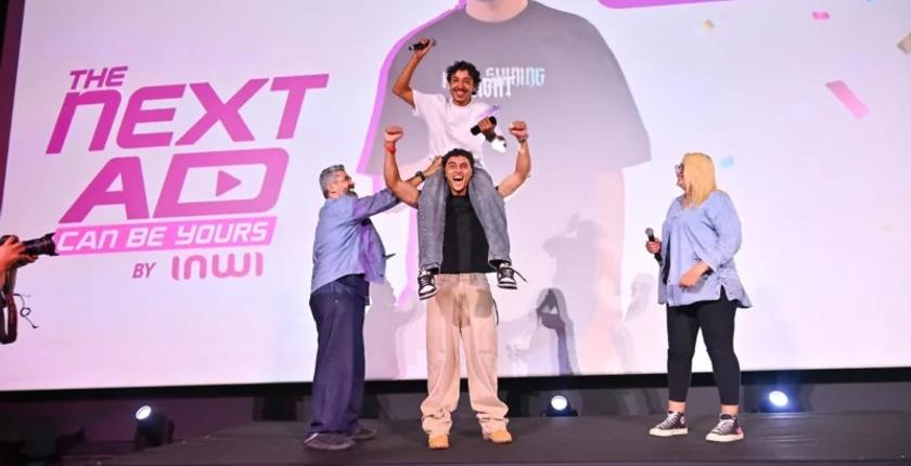 "إنوي" تكشف عن الفائزين بالدورة الأولى من مبادرة "The Next Ad"