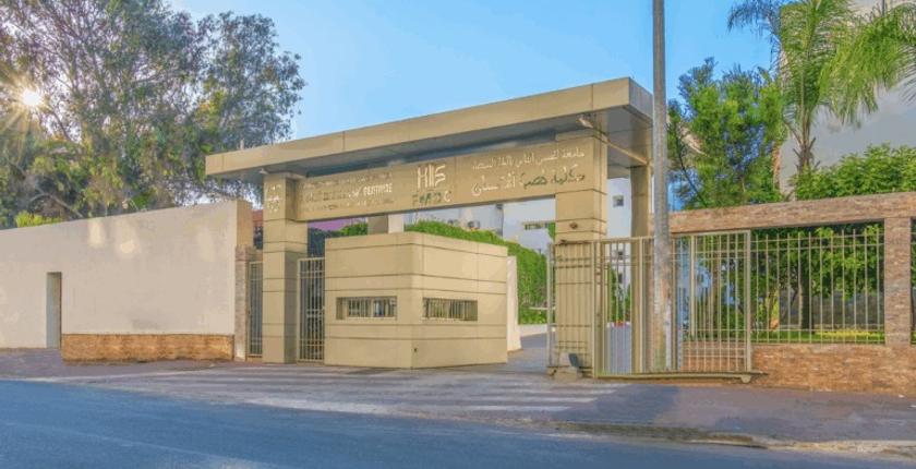Casablanca : les étudiants en médecine dentaire suspendent leurs stages hospitaliers
