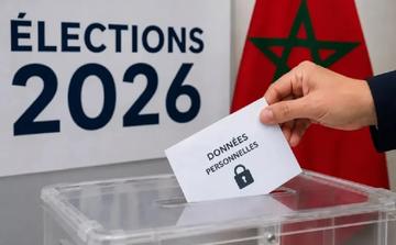 Élections législatives 2026 : la campagne démarre au Maroc après la clôture des candidatures