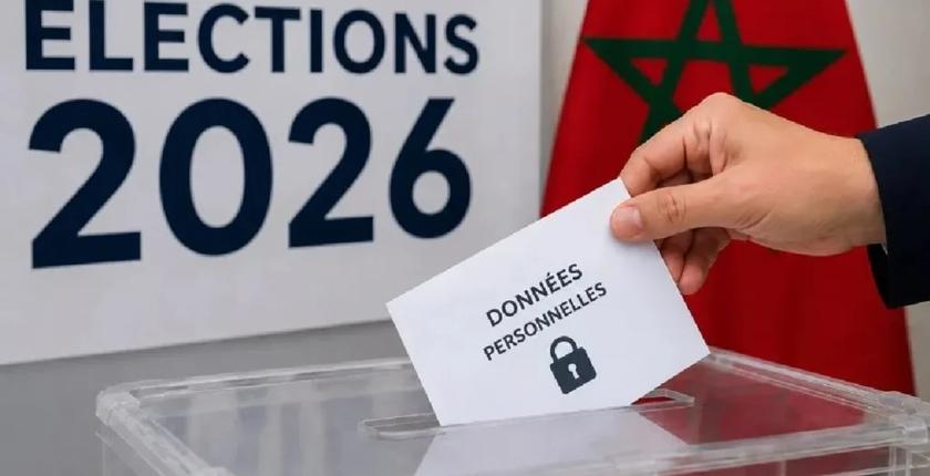 Élections législatives 2026 : la campagne démarre au Maroc après la clôture des candidatures