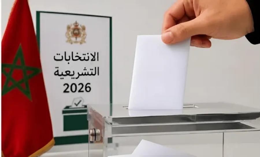 الحملة الانتخابية .. ضوابط قانونية وإجراءات زجرية من أجل اقتراع نزيه وشفاف