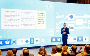 الأحرار يضعون تعزيز الصحة القروية ضمن أولويات برنامجهم