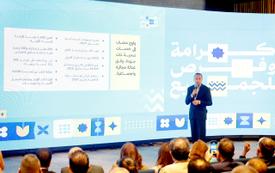 الأحرار يضعون تعزيز الصحة القروية ضمن أولويات برنامجهم