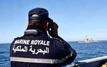 Défense navale : les Pays-Bas approuvent la vente de deux navires-drones au Maroc