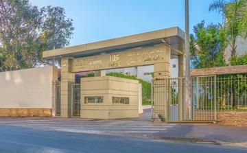 CHU Ibn Rochd : les étudiants en médecine dentaire lancent une grève ouverte à Casablanca
