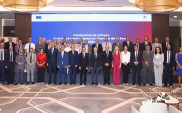 Morocco and EU conclude PASS III program to support health sector reform