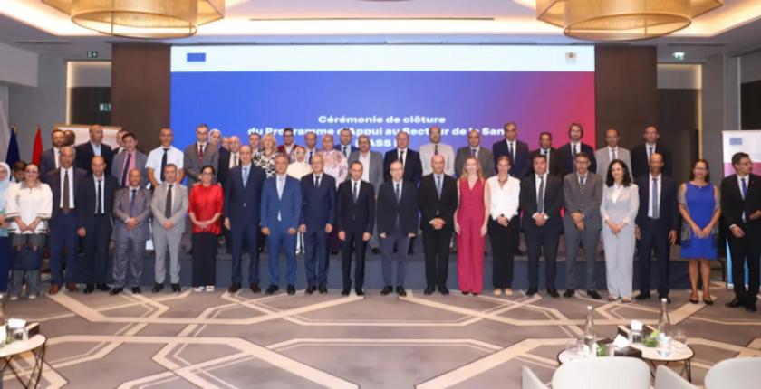Morocco and EU conclude PASS III program to support health sector reform