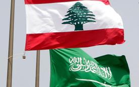 Lebanon condemns the attack on the East-West pipeline in Saudi Arabia