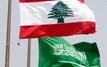 Le Liban condamne l’attaque contre l’oléoduc Est-Ouest en Arabie saoudite