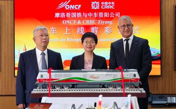 Maroc : les premières locomotives diesel de CRRC Ziyang entrent en service