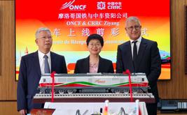 Maroc : les premières locomotives diesel de CRRC Ziyang entrent en service