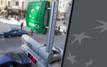 BMCI : Attijari Global Research maintient son conseil d’achat malgré un recul attendu en 2026