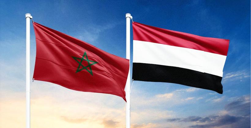 Maroc-Yémen : Bourita et Al-Zouba renforcent le dialogue bilatéral sur fond de tensions sécuritaires