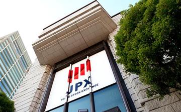 La Bourse de Tokyo décroche de plus de 3% face aux tensions au Moyen-Orient