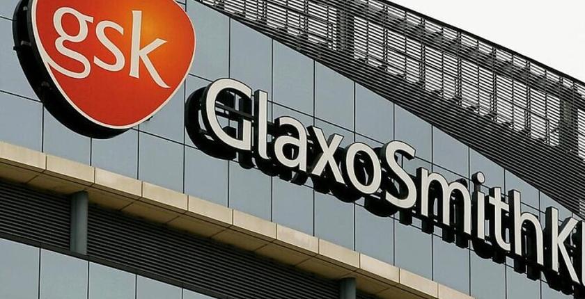 GSK ने ड्रेसडेन में 115 वर्ष पुरानी वैक्सीन संयंत्र बंद करने की घोषणा की