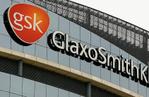GSK, Dresden'deki 115 yıllık aşı fabrikasını kapatacak