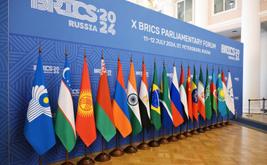 Los BRICS emergen como una fuerza creciente que reconfigura la economía global