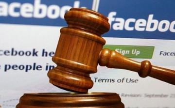التحريض على العنف خلال الحملة الانتخابية يجر صفحة فايسبوكية إلى القضاء